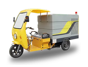 Small Road Pressure Washer Tricycle