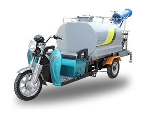 Small Electric Water Tankers Tricycle