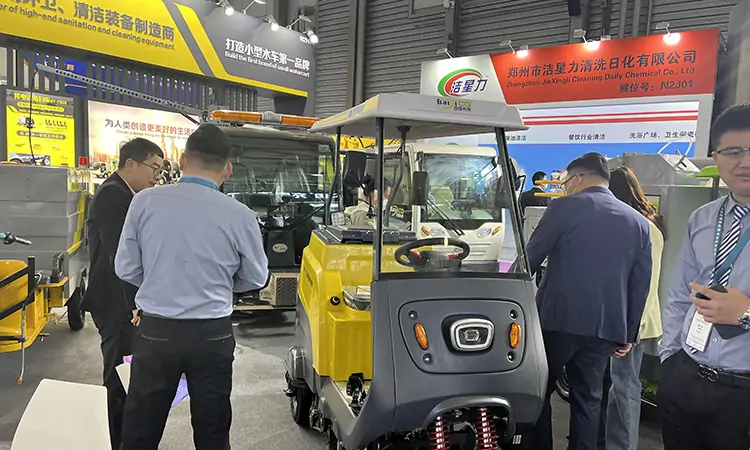 Baiyi Exhibits at Shanghai International Clean Technology and Equipment Expo