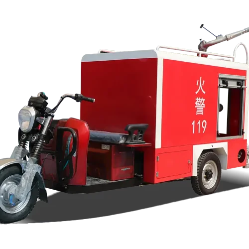 Small Electric Fire Fighting Tricycle BY-XF07